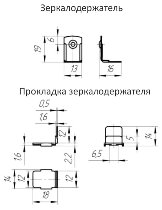 Как прикрепить зеркалодержатель