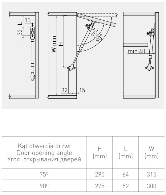 Газлифт реверсивный схема