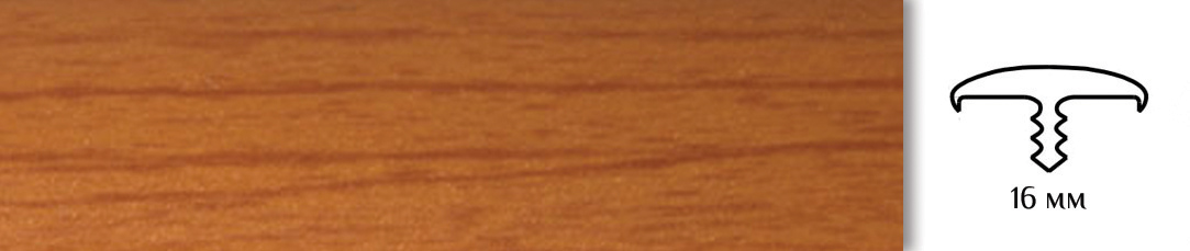 Кант врезной 017В ольха 57А15 / 03106 / оптом и в розницу / мебельная фурнитура "ЛАВР"