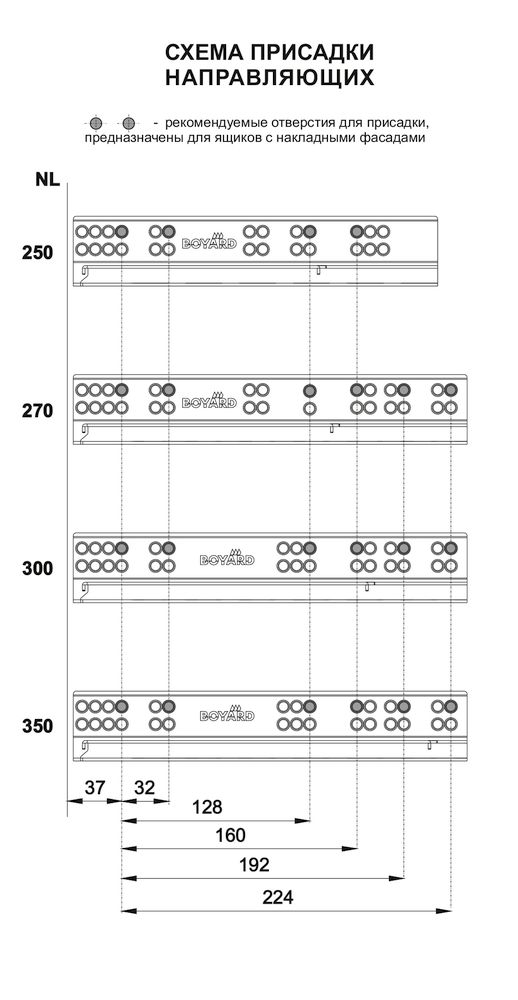 Направляющие скрытого надвижного монтажа полного выдвижения 300мм DB8881Zn/300 B-Slide Boyard / 709350 / оптом и в розницу / мебельная фурнитура "ЛАВР"