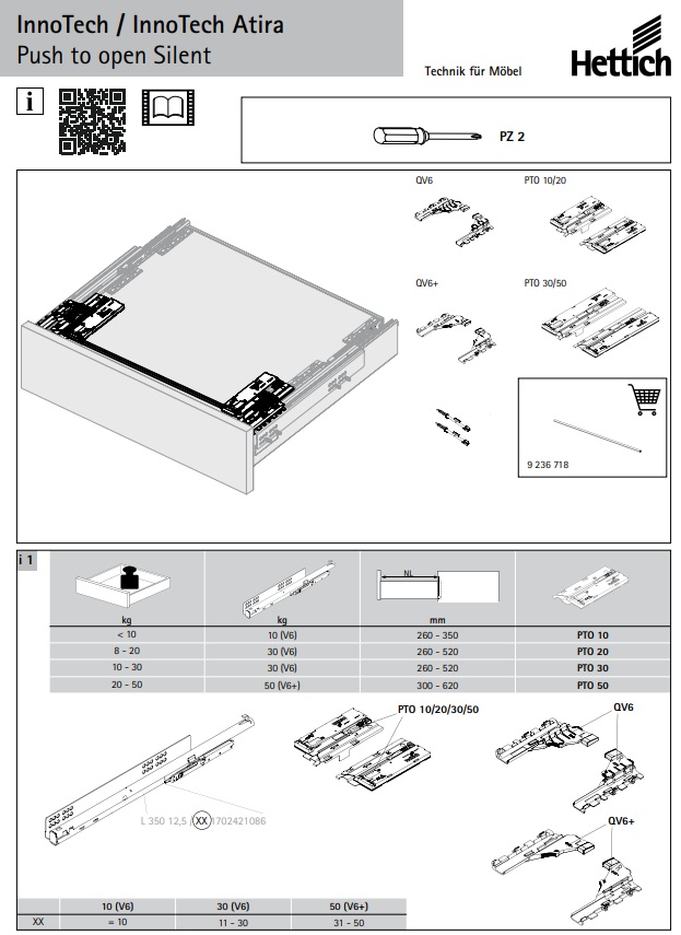 Схема hettich quadro