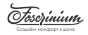 Foscrinium