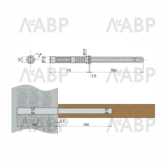 Полкодержатель скрытый без регулировки 10х100мм на 7,5кг коричневый / 13186 / оптом и в розницу / мебельная фурнитура "ЛАВР"