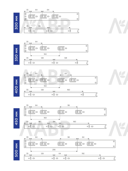 Направляющие шариковые с доводчиком полного выдвижения Laurus PRO (400/45) / 09302 / оптом и в розницу / мебельная фурнитура "ЛАВР"