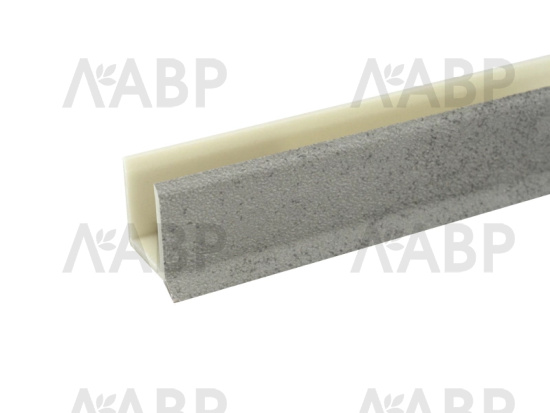 кант П-образный декоративный для Цоколя, бетон темный (10шт) / 42809 / оптом и в розницу / мебельная фурнитура "ЛАВР"