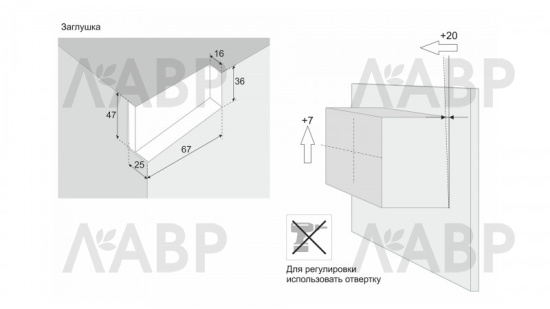 навес для шкафа  CH04 Боярд (100) / 713171 / оптом и в розницу / мебельная фурнитура "ЛАВР"