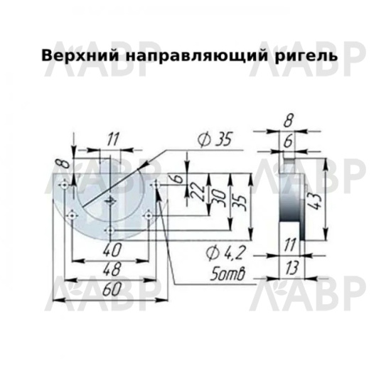 ролики СКМ-30/MEPA (к-кт на одну дверь) / 08005 / оптом и в розницу / мебельная фурнитура "ЛАВР"