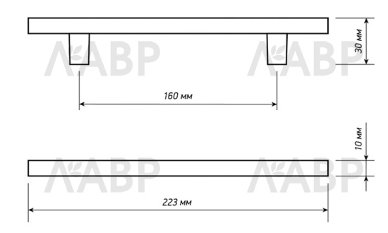 Ручка рейлинг AL2072 Laurus 160мм черный матовый / 69623 / оптом и в розницу / мебельная фурнитура "ЛАВР"