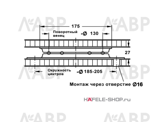 площадка поворотная Hafele 175*175*25мм, 180кг/646.15.014 / 94170 / оптом и в розницу / мебельная фурнитура "ЛАВР"