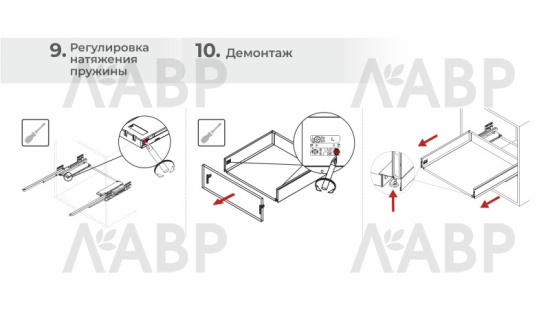 СТАРТ выдвижной ящик PUSH+SOFT тонкий 86*350мм, белый SB38W.1/350 / 709643 / оптом и в розницу / мебельная фурнитура "ЛАВР"