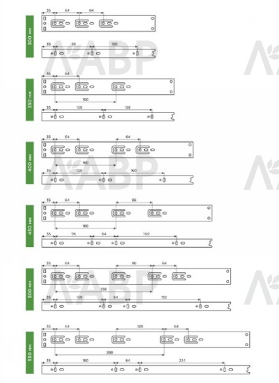 Направляющие шариковые полного выдвижения с доводчиком 300мм / 09422 / оптом и в розницу / мебельная фурнитура "ЛАВР"