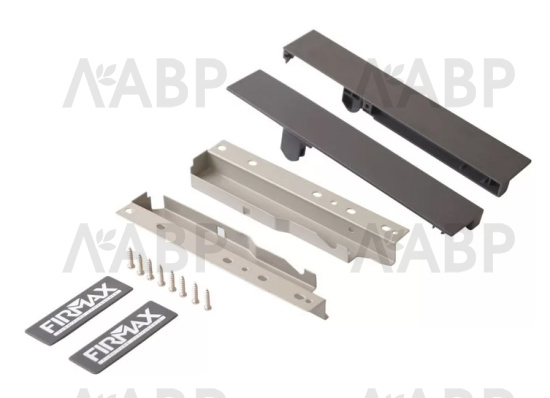 Firmax Newline комплект креплений под 1 рейлинг 199мм,серый/FRM0912.43  / 09674 / оптом и в розницу / мебельная фурнитура "ЛАВР"
