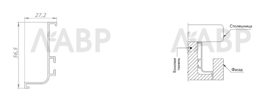 GOLA профиль L для нижней базы, длина 4100, золото крац. / 39754 / оптом и в розницу / мебельная фурнитура "ЛАВР"