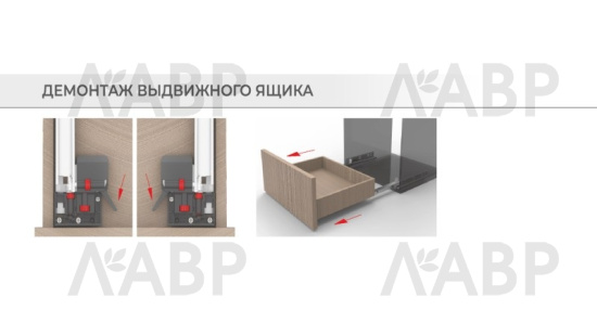 направляющие 100% скрытого монтажа 3D 450 мм/DB9991Zn/450 B-Slide (6) / 709602 / оптом и в розницу / мебельная фурнитура "ЛАВР"