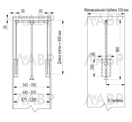 Пантограф масляный 875-1200мм сталь/белый PG-ST83115-10 GTV / 16305 / оптом и в розницу / мебельная фурнитура "ЛАВР"