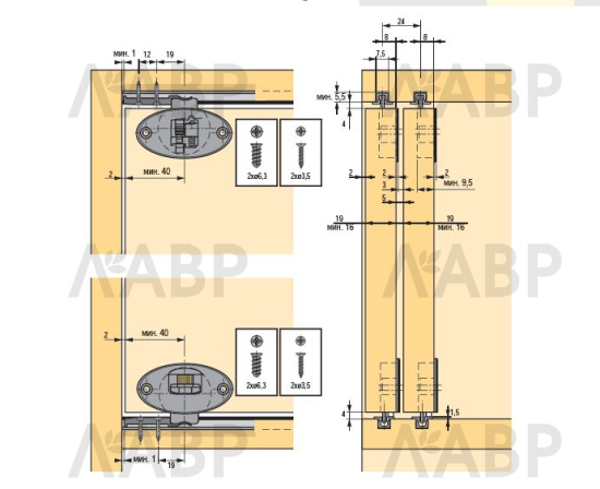 Ходовой и направляющий профиль Slide Line 55, длина 2000мм пластиковый 1013474 Hettich / 37497 / оптом и в розницу / мебельная фурнитура "ЛАВР"