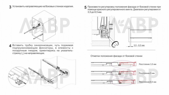 СТАРТ выдвижной ящик  PUSH тонкий 198*300мм, графит SB30GRPH.1/300 / 709631 / оптом и в розницу / мебельная фурнитура "ЛАВР"