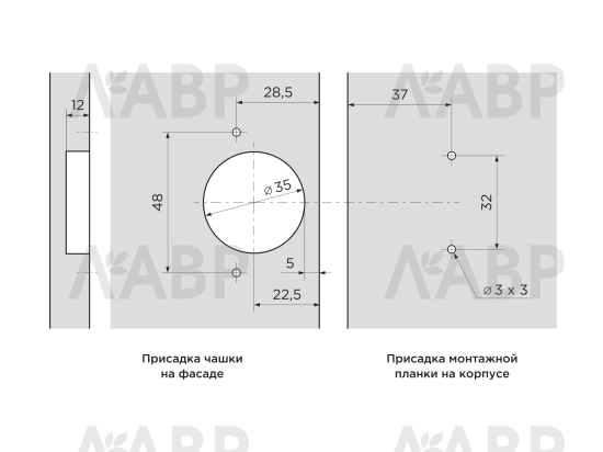 Петля мебельная четырехшарнирная накладная Clip-on с доводчиком  / 11043-1 / оптом и в розницу / мебельная фурнитура "ЛАВР"