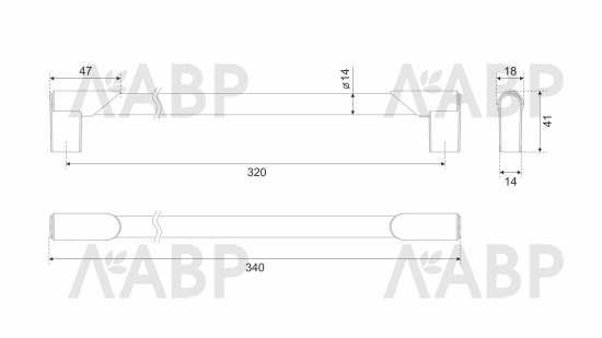 ручка Боярд/RS550RCHMP.1/320 / 769162-2 / оптом и в розницу / мебельная фурнитура "ЛАВР"
