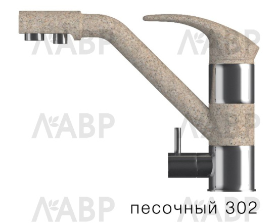 Смеситель Дуо №302 песочный / 62277 / оптом и в розницу / мебельная фурнитура "ЛАВР"