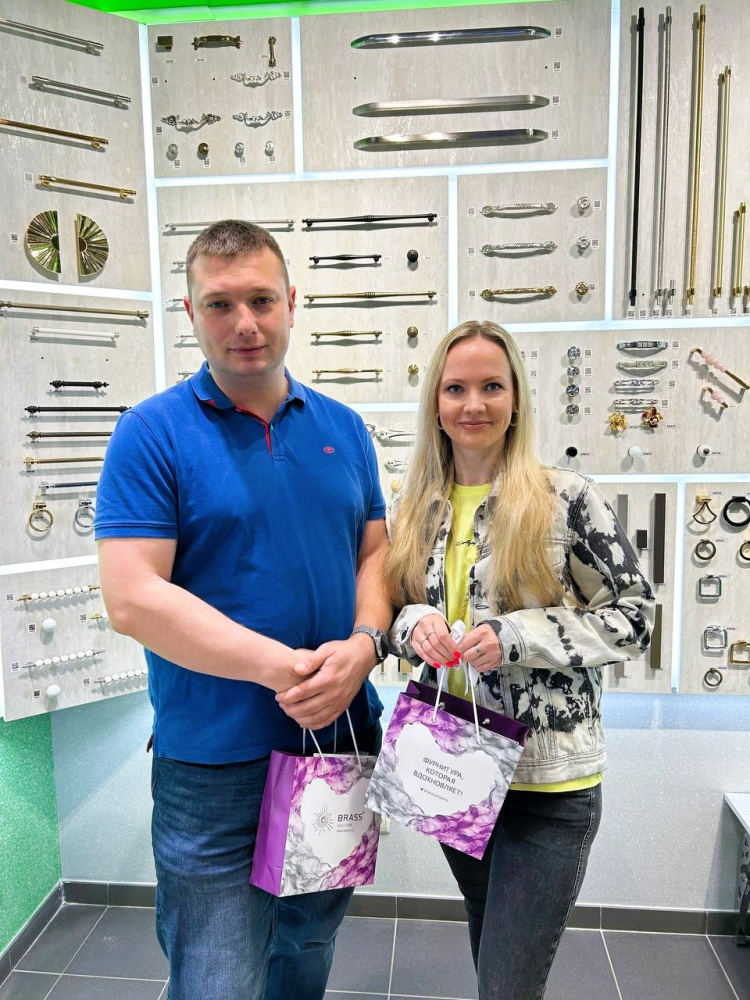 Вручение подарков победителям розыгрыша, проведенного совместно с компанией BRASS