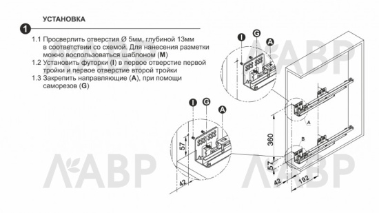 бутылочница 150мм, PUSH, 2 яруса, левый, скрытый монтаж, графит, Боярд/ KR05/1/4/150/L/GRPH / 725591 / оптом и в розницу / мебельная фурнитура "ЛАВР"