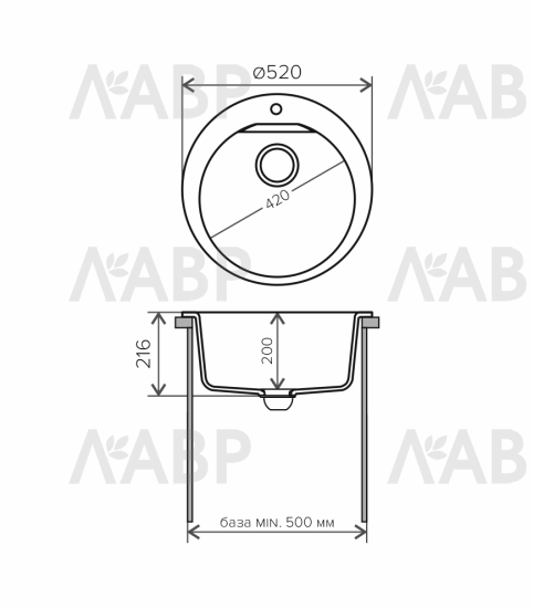 Мойка мраморная Atol-520 №14 серый d520*200мм / 62571 / оптом и в розницу / мебельная фурнитура "ЛАВР"