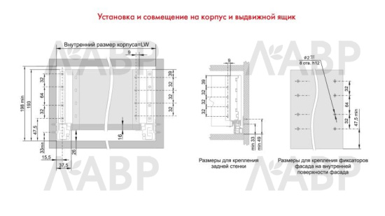 СТАРТ выдвижной ящик  с доводчиком, тонкий 198 мм, графит /SB20GRPH.1/550 / 709592 / оптом и в розницу / мебельная фурнитура "ЛАВР"