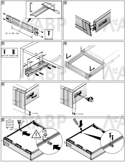 Передняя панель внутреннего ящика InnoTech Atira 2000мм антрацит 9194766 Hettich / 97164 / оптом и в розницу / мебельная фурнитура "ЛАВР"