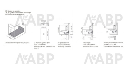 Nuomi/ящик ультратонкий SLIM 99*450, серый /7082452 / 509205 / оптом и в розницу / мебельная фурнитура "ЛАВР"
