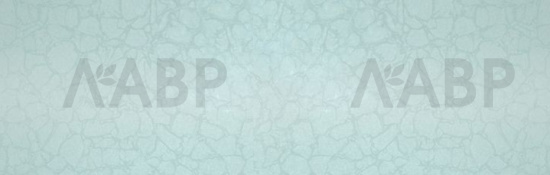 Пластик HPL 3050х1300х0,7 PF 6325HG небесная фантазия с защитной пленкой Melatone / 63160 / оптом и в розницу / мебельная фурнитура "ЛАВР"