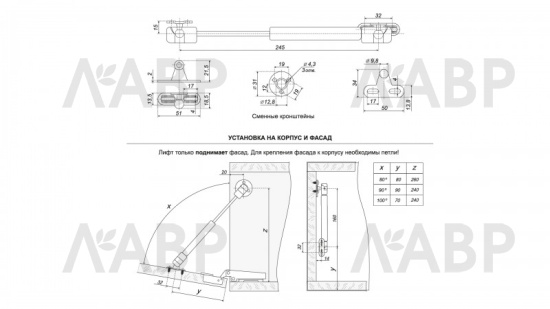 газовый лифт Боярд секретерный GL103GRPH/80/3 нагрузка 8кг, графит (10/100 ) / 706076 / оптом и в розницу / мебельная фурнитура "ЛАВР"
