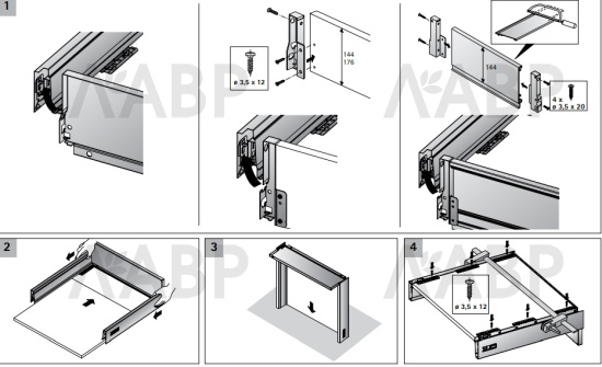 Хеттих/InnoTech Atira* соединитель задней стенки, h144мм, правый, антрацит(40)/9194638 / 97200 / оптом и в розницу / мебельная фурнитура "ЛАВР"