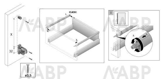Держатель передней панели для продольного релинга под прикручивание 9127011 Hettich / 37979 / оптом и в розницу / мебельная фурнитура "ЛАВР"