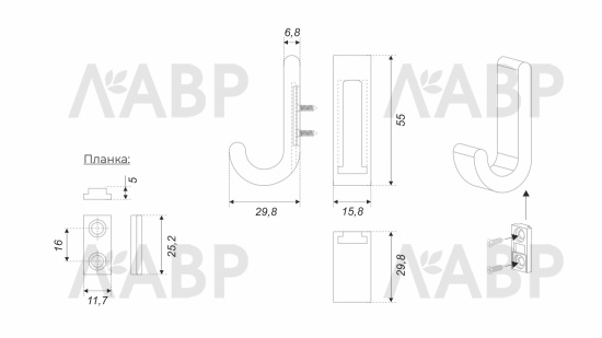 крючок Боярд 1-рожковый K108BL.14 / 707184 / оптом и в розницу / мебельная фурнитура "ЛАВР"
