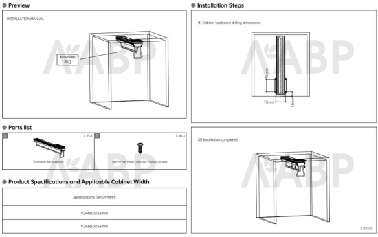 Nuomi/выдвижная штанга для одежды 92*460*126mm Ralphie, серый / 6111300 / 86027 / оптом и в розницу / мебельная фурнитура "ЛАВР"