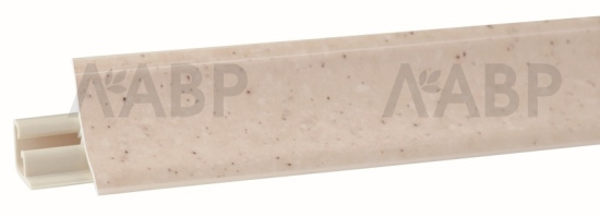 Плинтус для столешниц LB23 снежная земля 3,0м 231-679 / 53482 / оптом и в розницу / мебельная фурнитура "ЛАВР"