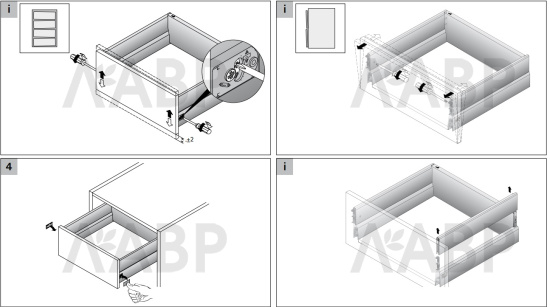 Выдвижной ящик ArciTech с надставками Top Side 218/94*4500мм белый 9149332 Hettich / 97378 / оптом и в розницу / мебельная фурнитура "ЛАВР"