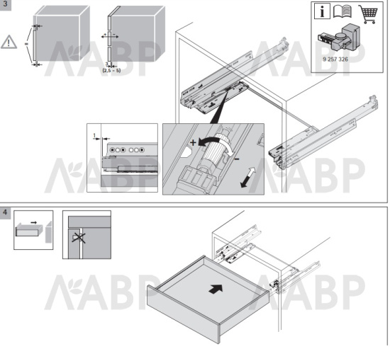 Комплект механизма Push to open Silent на 40кг для ящика AvanTech You 9257892 Hettich / 97252 / оптом и в розницу / мебельная фурнитура "ЛАВР"
