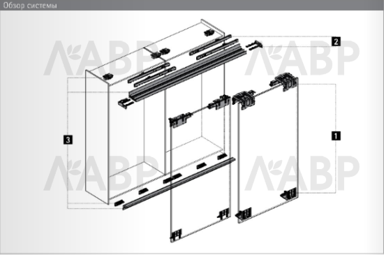 Комплект демпферов Silent System для 2-х дверного шкафа Top Line XL, 15-35кг 9276735 Hettich / 97028 / оптом и в розницу / мебельная фурнитура "ЛАВР"