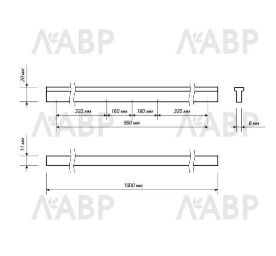 Ручка скоба AL3166 Laurus 960мм черный матовый MBK  / 39515-6 / оптом и в розницу / мебельная фурнитура "ЛАВР"