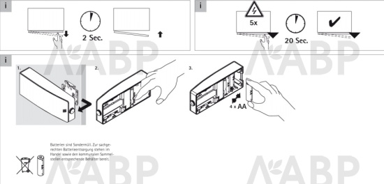 Автоматический механизм открывания Push to open Silent для распашных дверей, под прикручивание серый 9239099 Hettich / 37722 / оптом и в розницу / мебельная фурнитура "ЛАВР"
