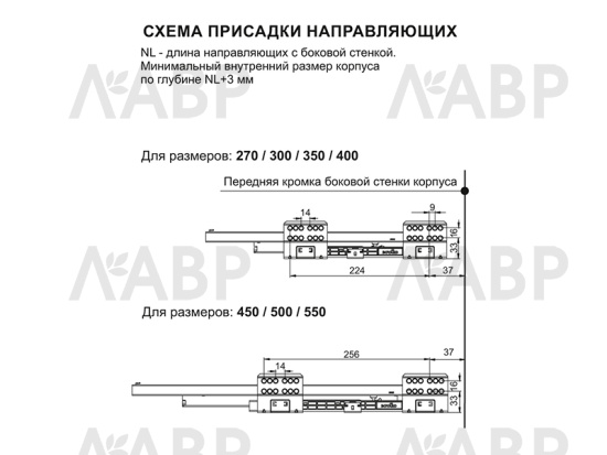 СТАРТ выдвижной ящик  с доводчиком, тонкий 147 мм, графит /SB19GRPH.1/500 / 709556 / оптом и в розницу / мебельная фурнитура "ЛАВР"