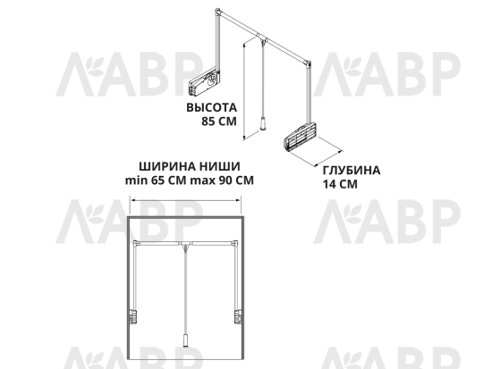 пантограф STARAX 650-900мм(650-900х140х850), нагрузка 10кг.,серый/хром/S-6013-G-01 / 06144 / оптом и в розницу / мебельная фурнитура "ЛАВР"