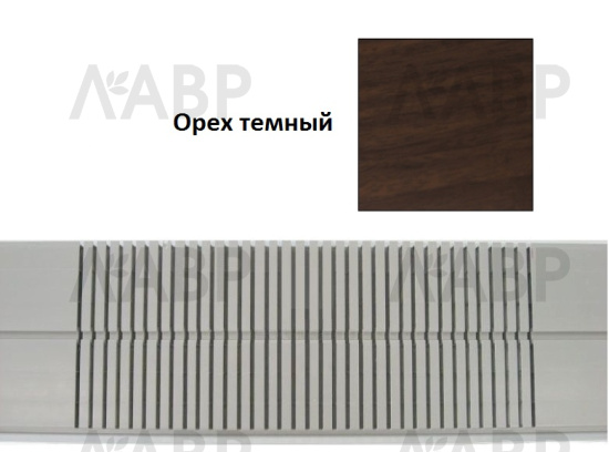 Цоколь кухонный гибкий h=100мм орех темный 1м / 42170 / оптом и в розницу / мебельная фурнитура "ЛАВР"