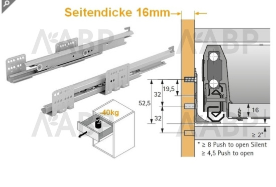 Комплект направляющих Actro для ящиков ArciTech с доводчиком 400мм 9149237 Hettich / 37353 / оптом и в розницу / мебельная фурнитура "ЛАВР"