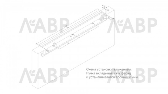 ручка Боярд/RT020W.1/000/200 / 769080 / оптом и в розницу / мебельная фурнитура "ЛАВР"