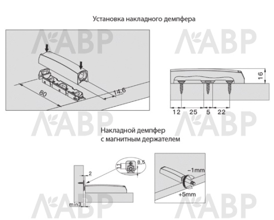 Firmax толкатель Push-to-Open магнит, внешнее крепление, светло-серый/FRM0094/2.43 / 16525 / оптом и в розницу / мебельная фурнитура "ЛАВР"