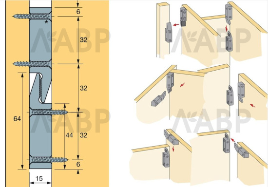 Соединитель универсальный зажимной MultiClip черный 1009684 Hettich / 97081 / оптом и в розницу / мебельная фурнитура "ЛАВР"