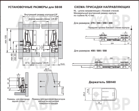 Комплект продольных круглых рейлингов 350мм для ящика СТАРТ cерый SBR08/GR/350 Boyard / 709475 / оптом и в розницу / мебельная фурнитура "ЛАВР"